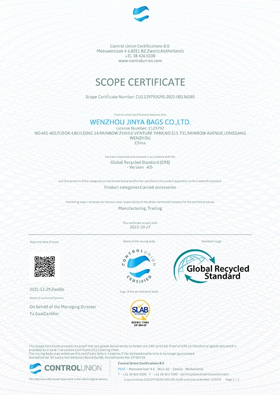 cert