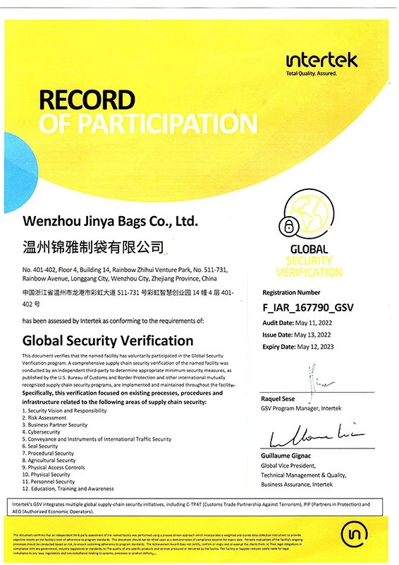 cert